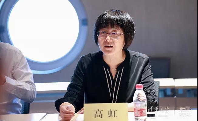 清华深圳国际研究生院与中国科学院深海科学与工程研究所签署战略合作协议 共推深海工程与技术研究